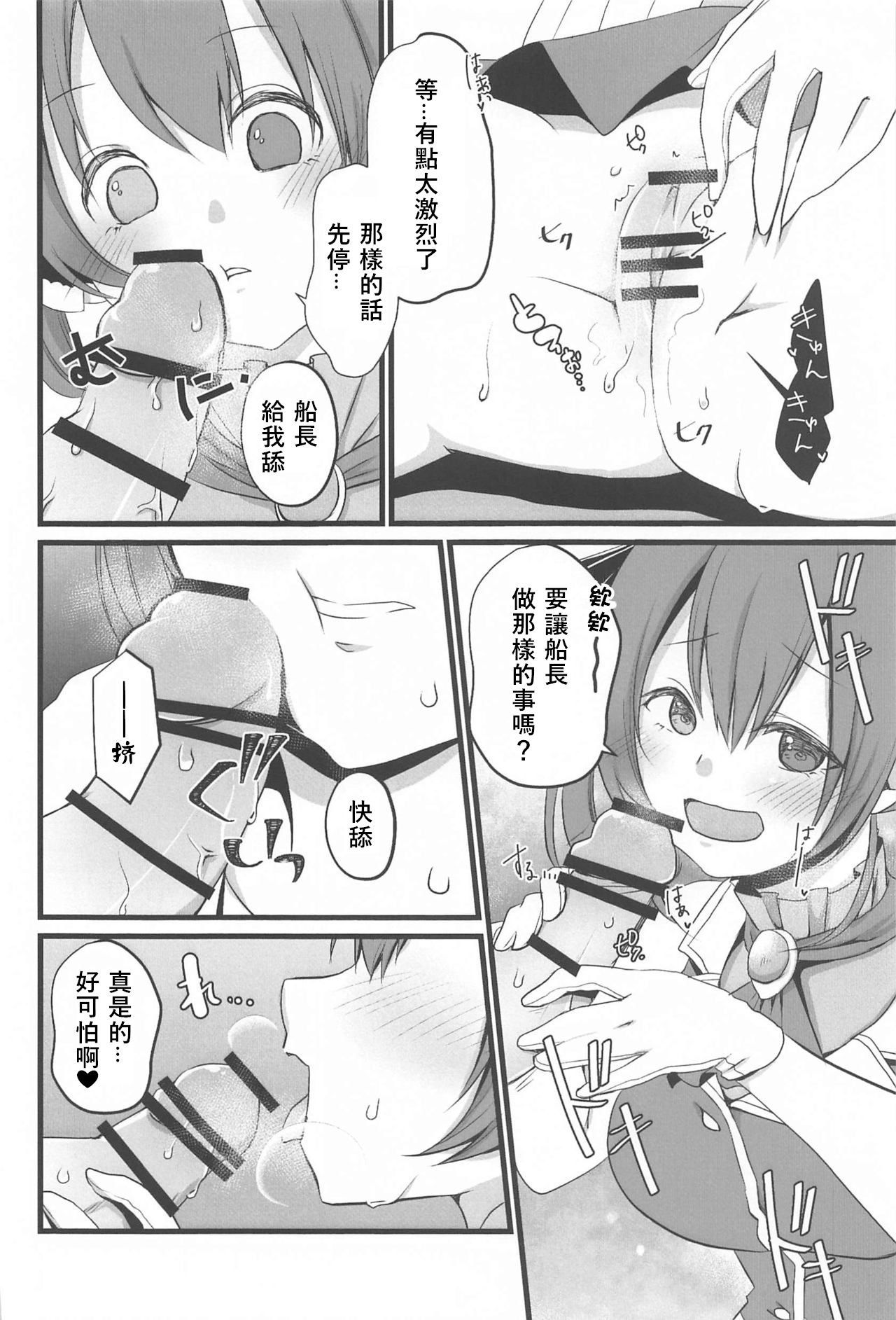 07