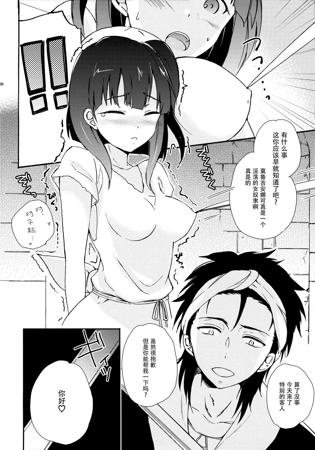 05