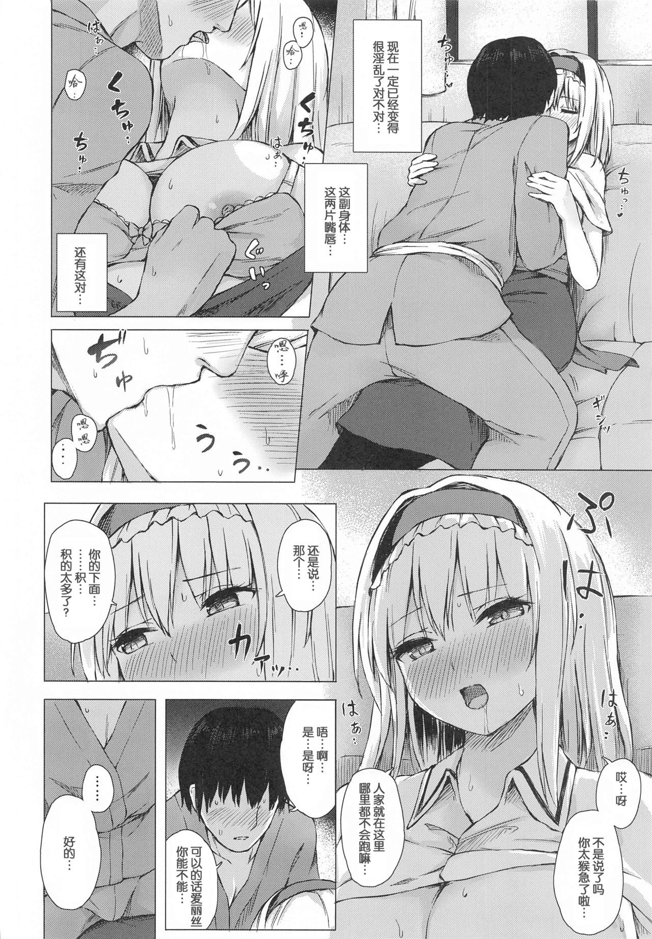07