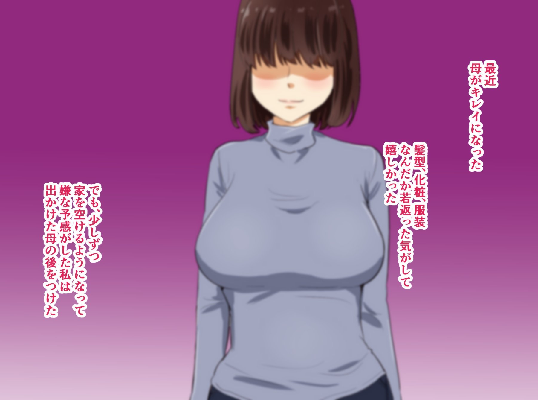 006