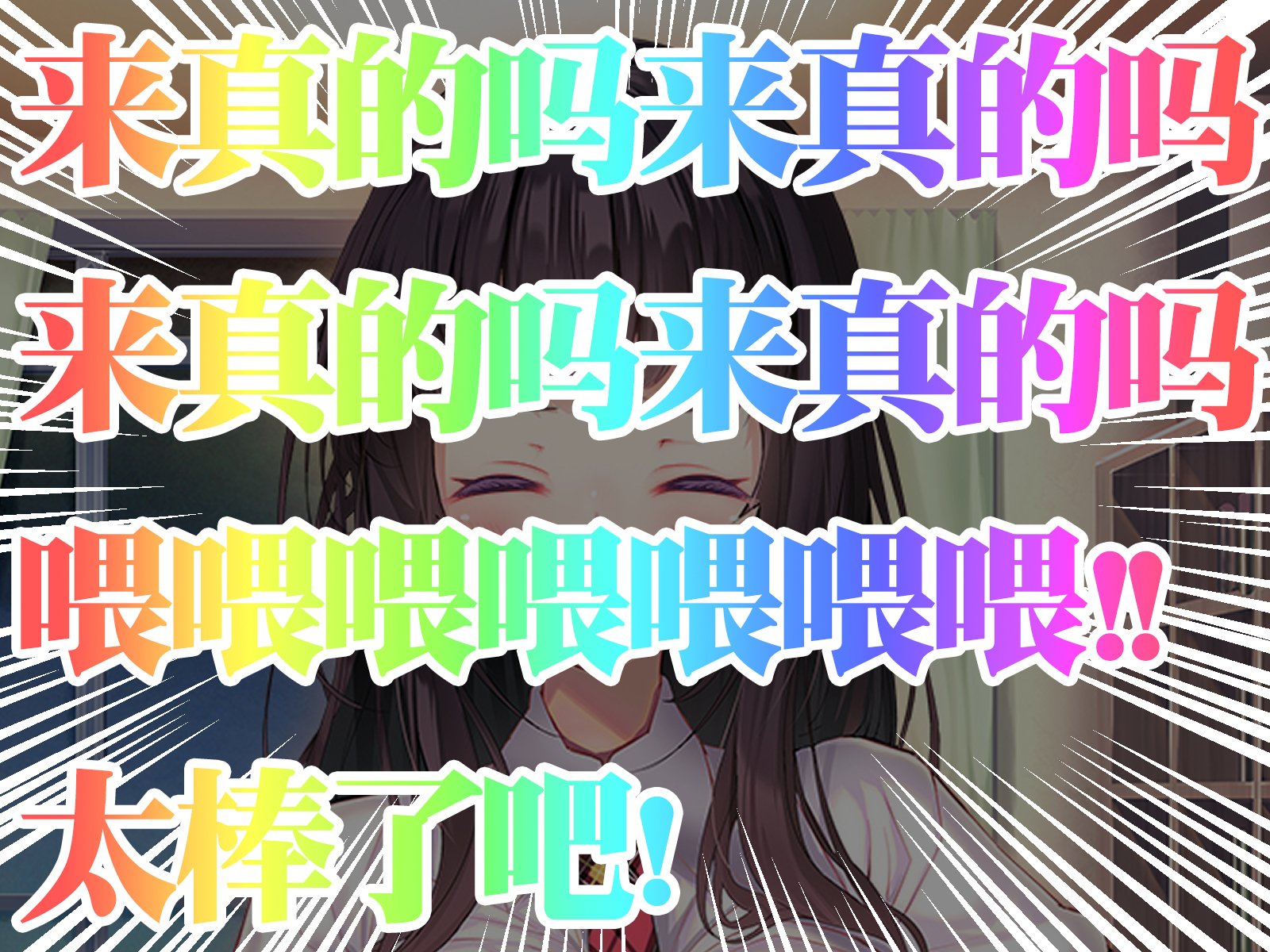055__54