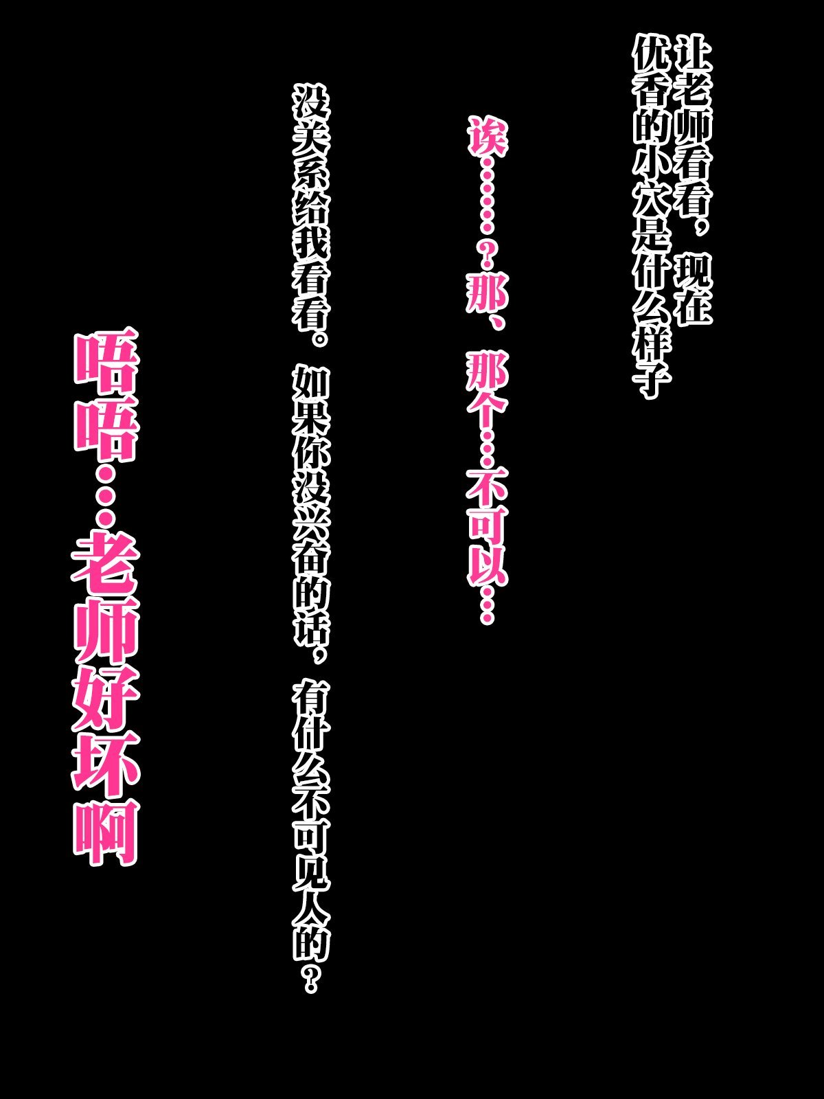 318__317