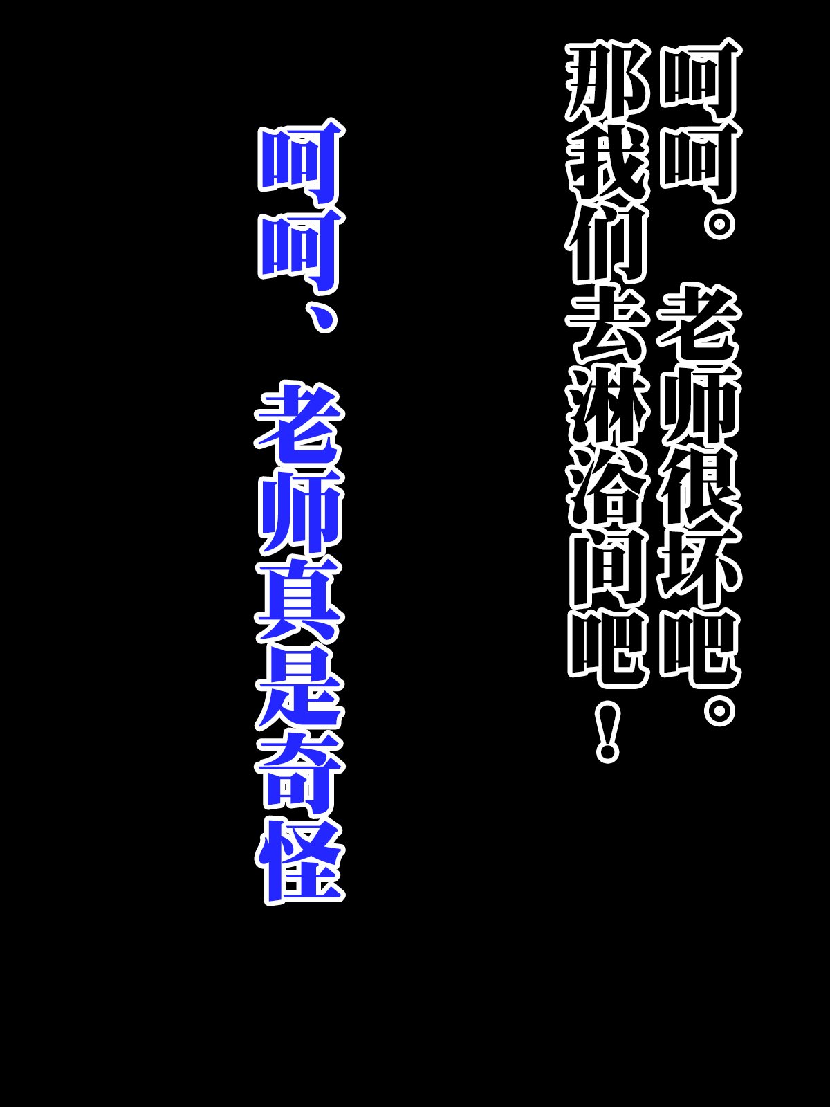 362__361