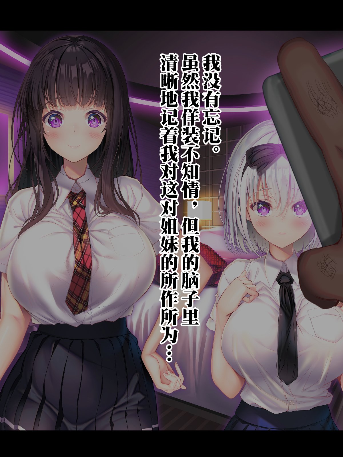 392__391