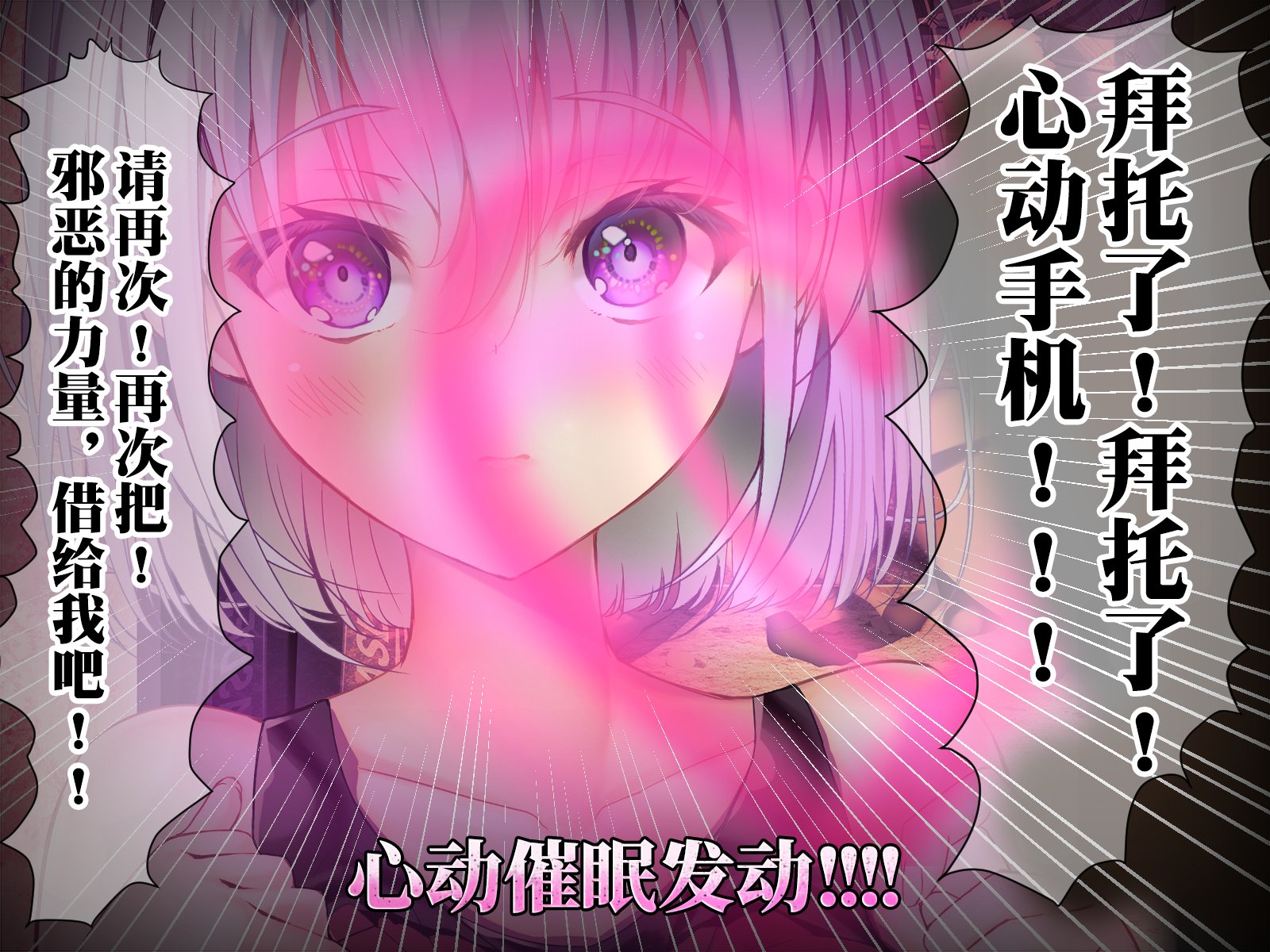 112__111
