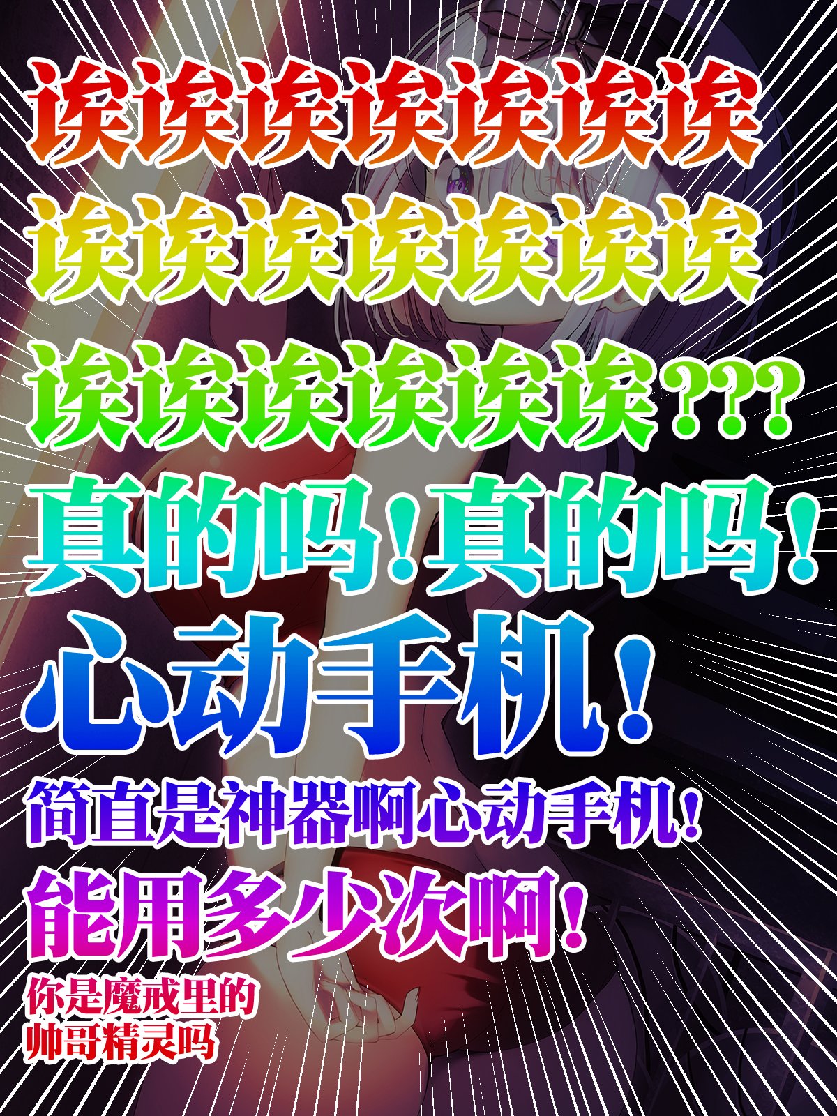 122__121