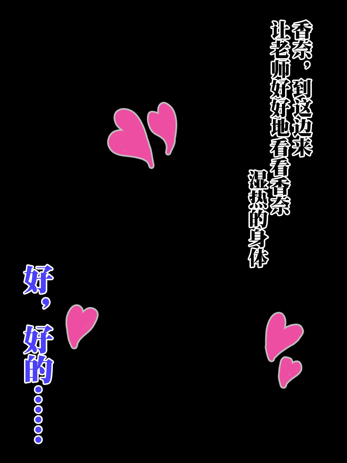 125__124
