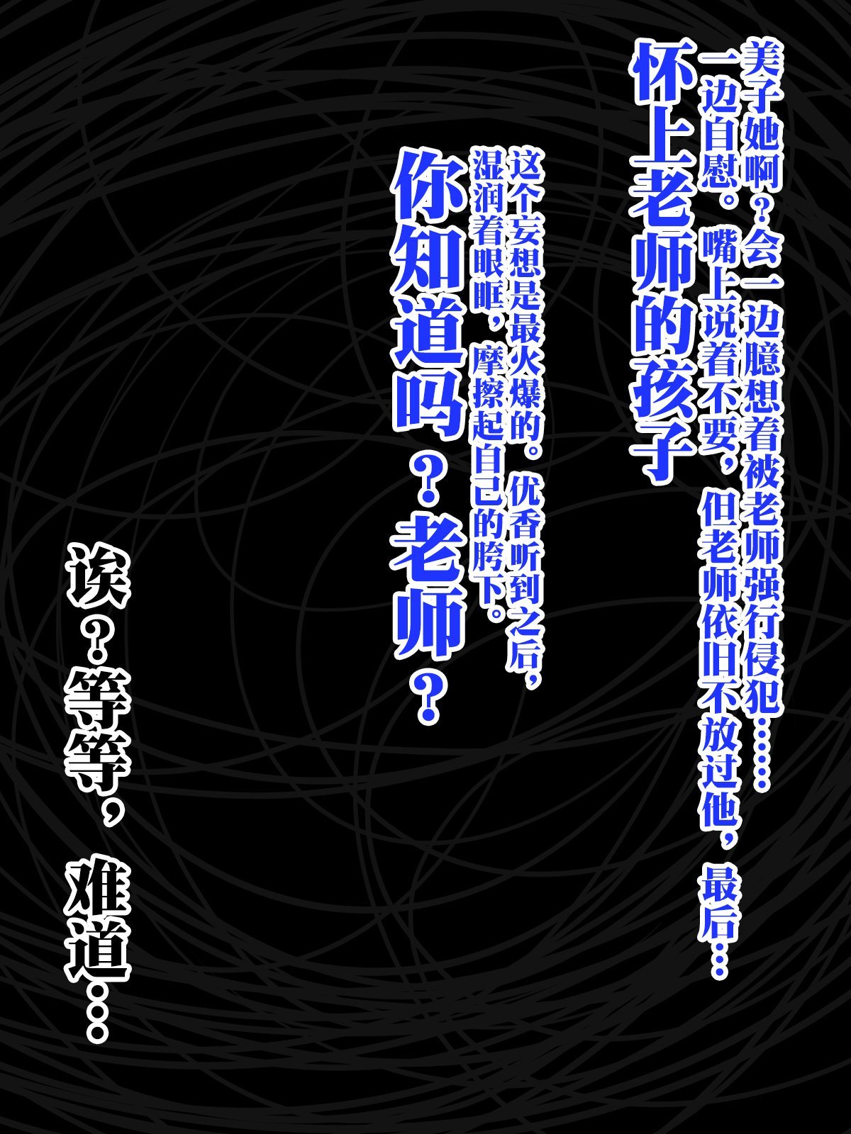 147__146