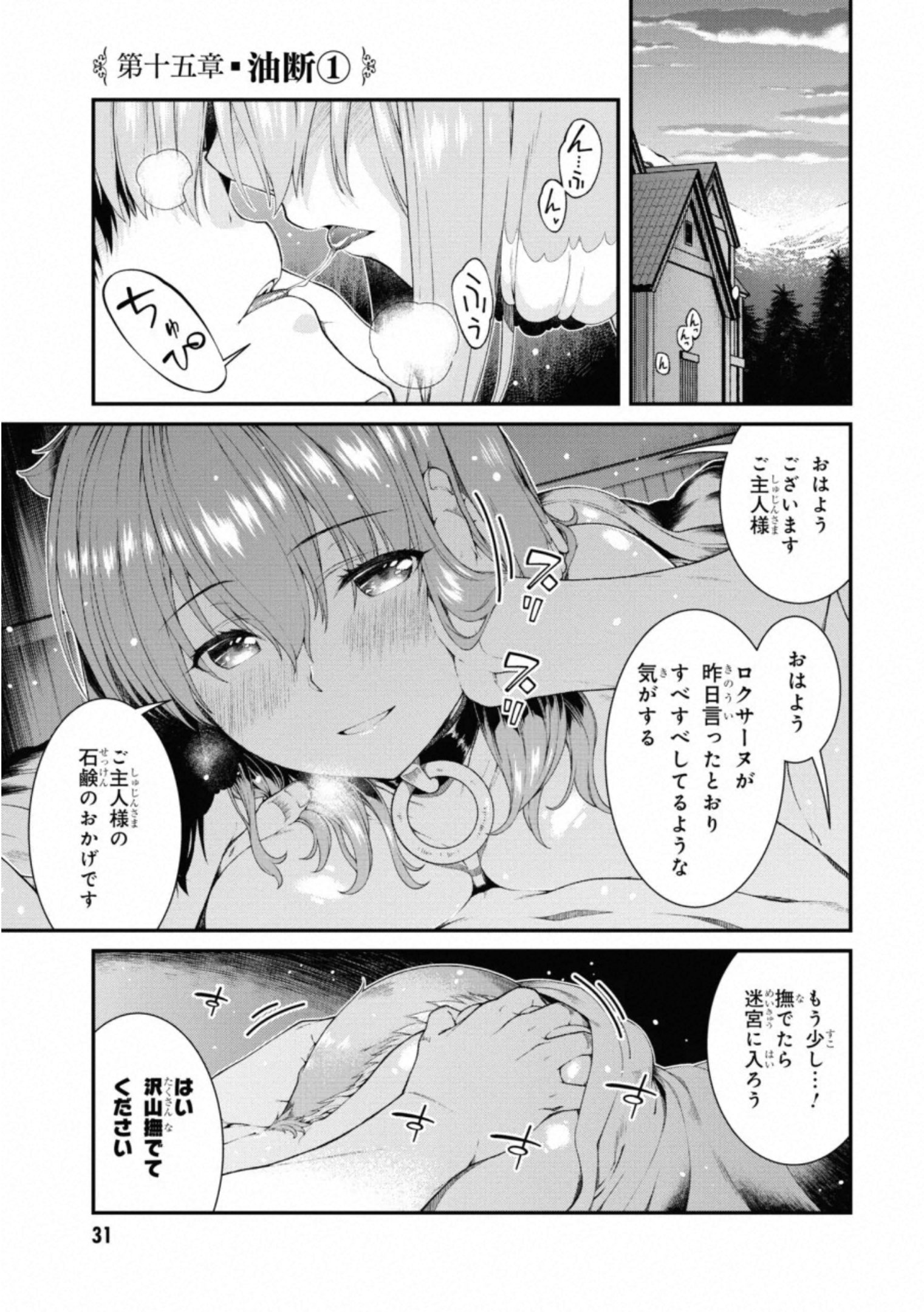 0033