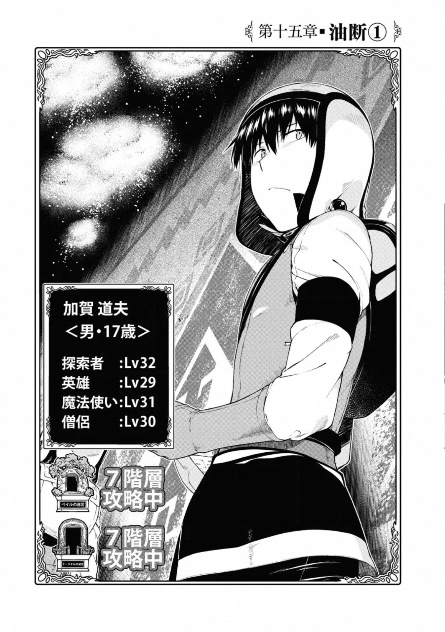 0034