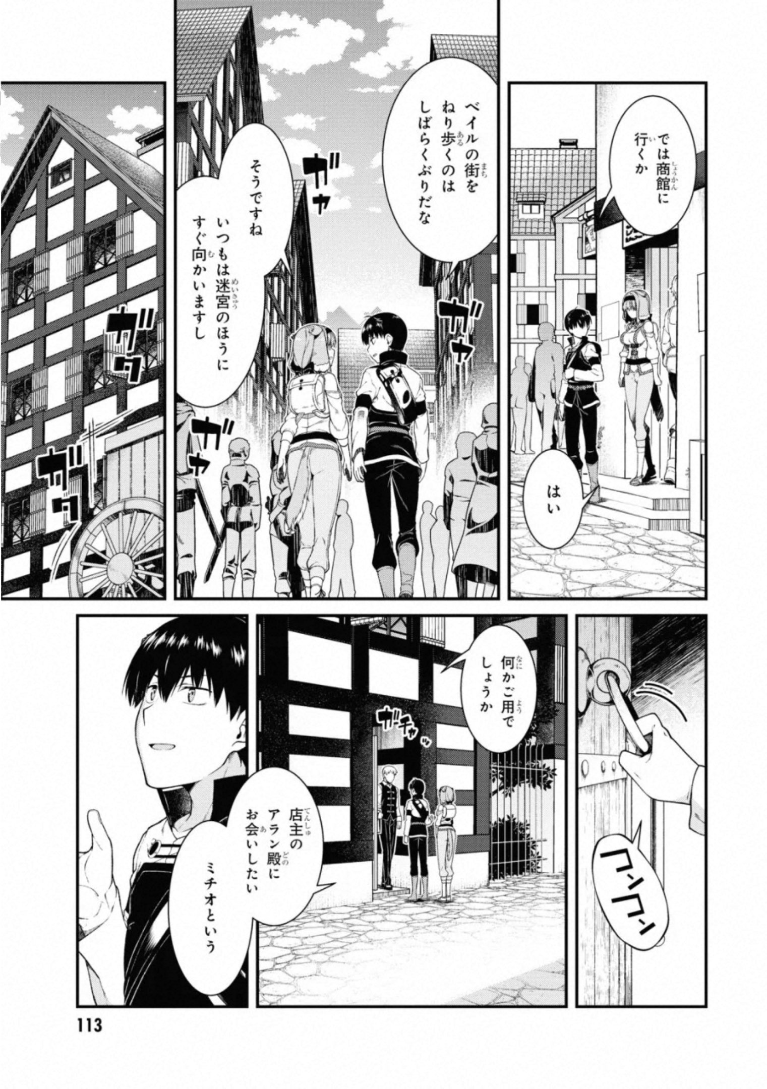 0115