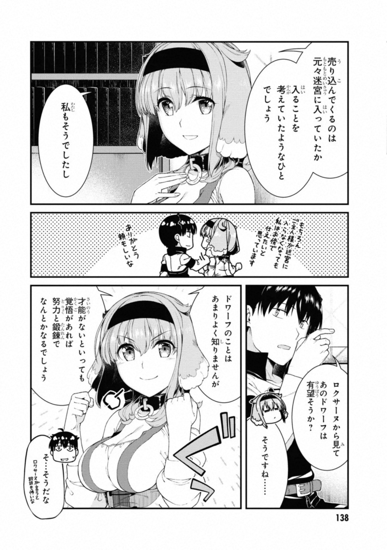 0140