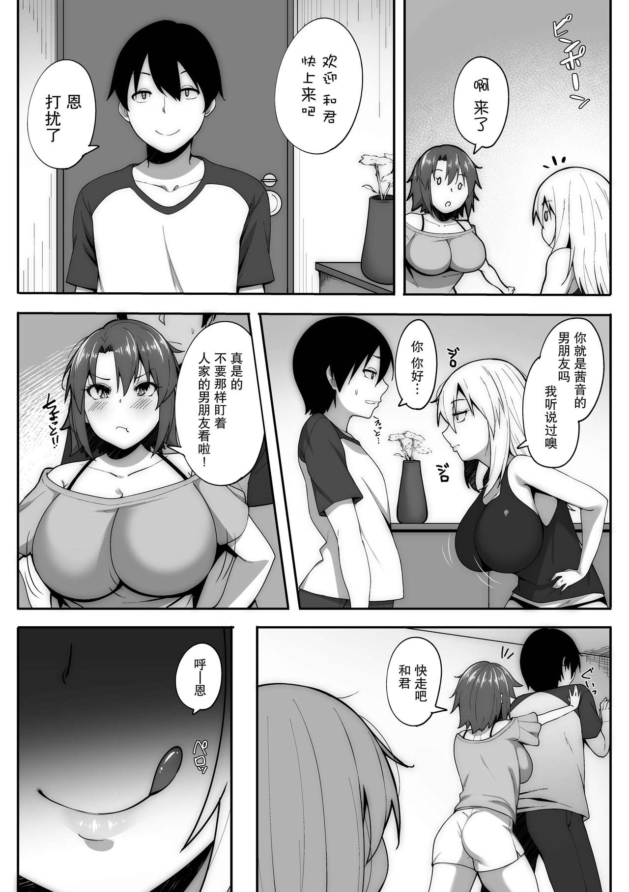 04