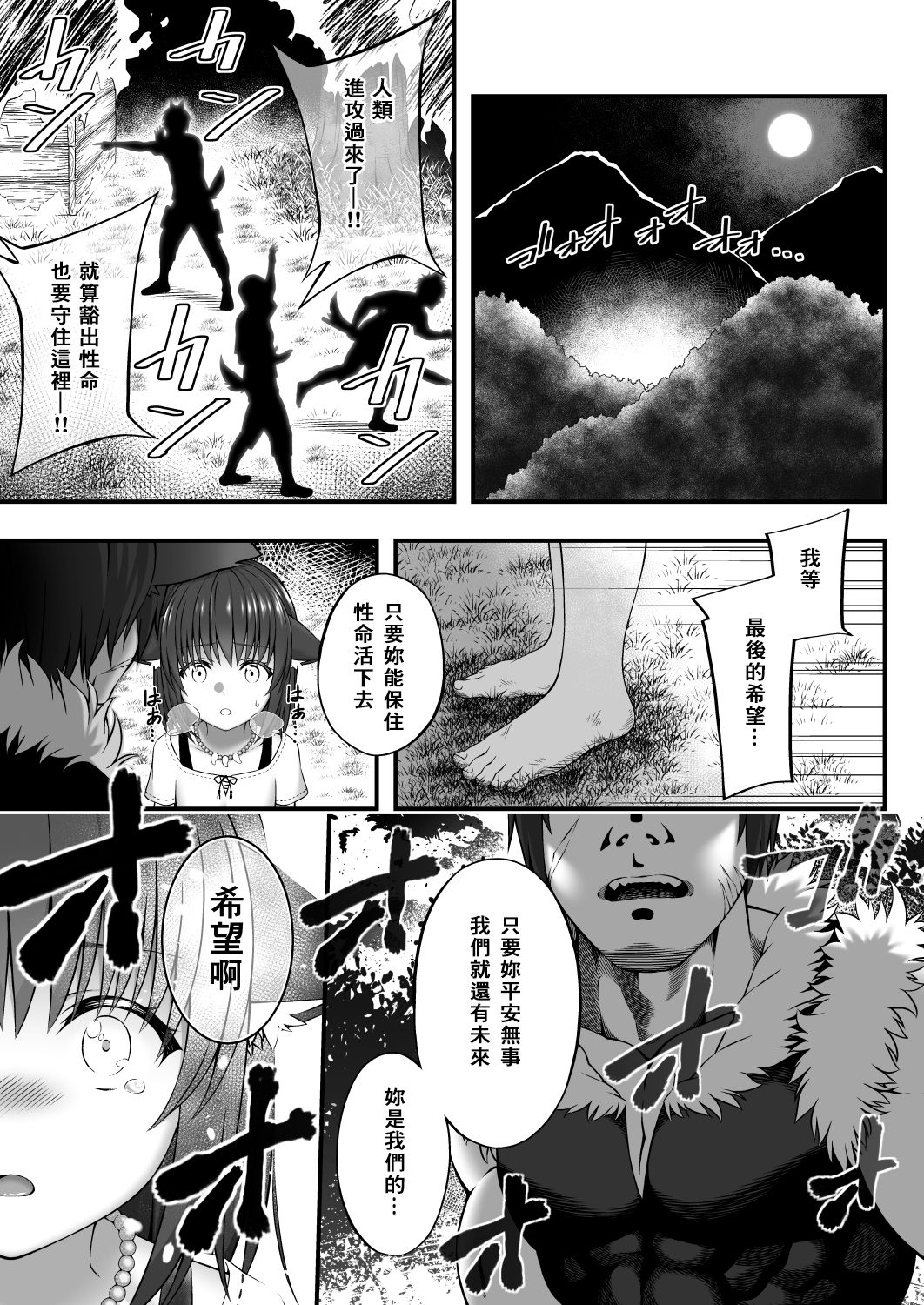 04