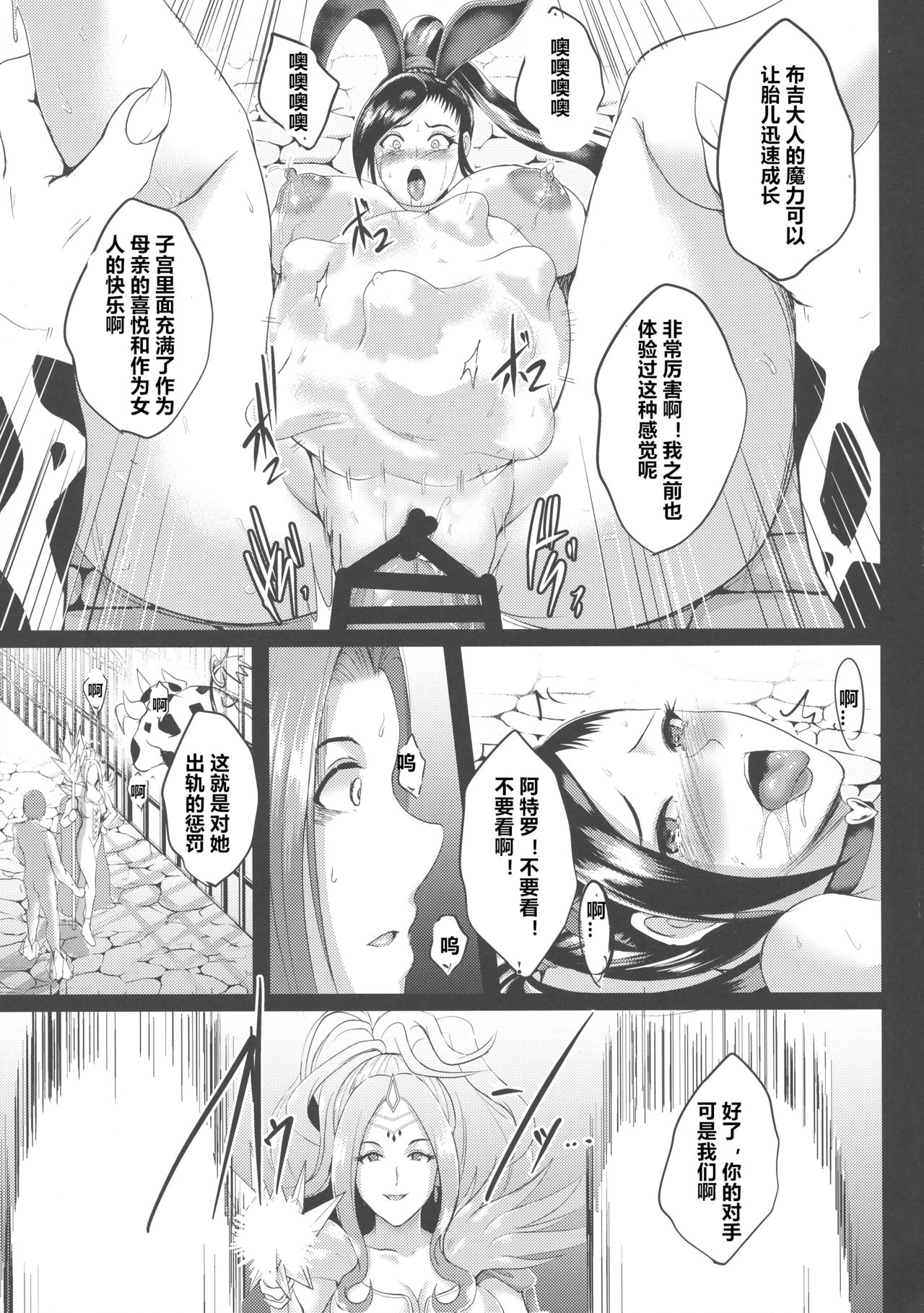 22
