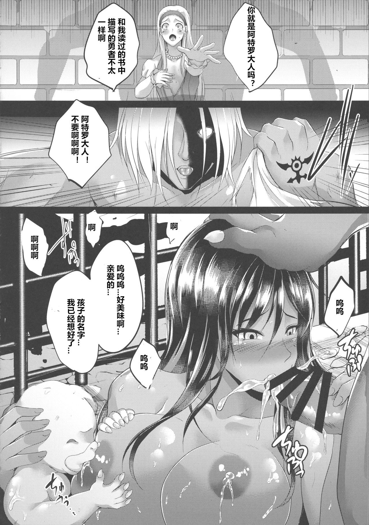 46