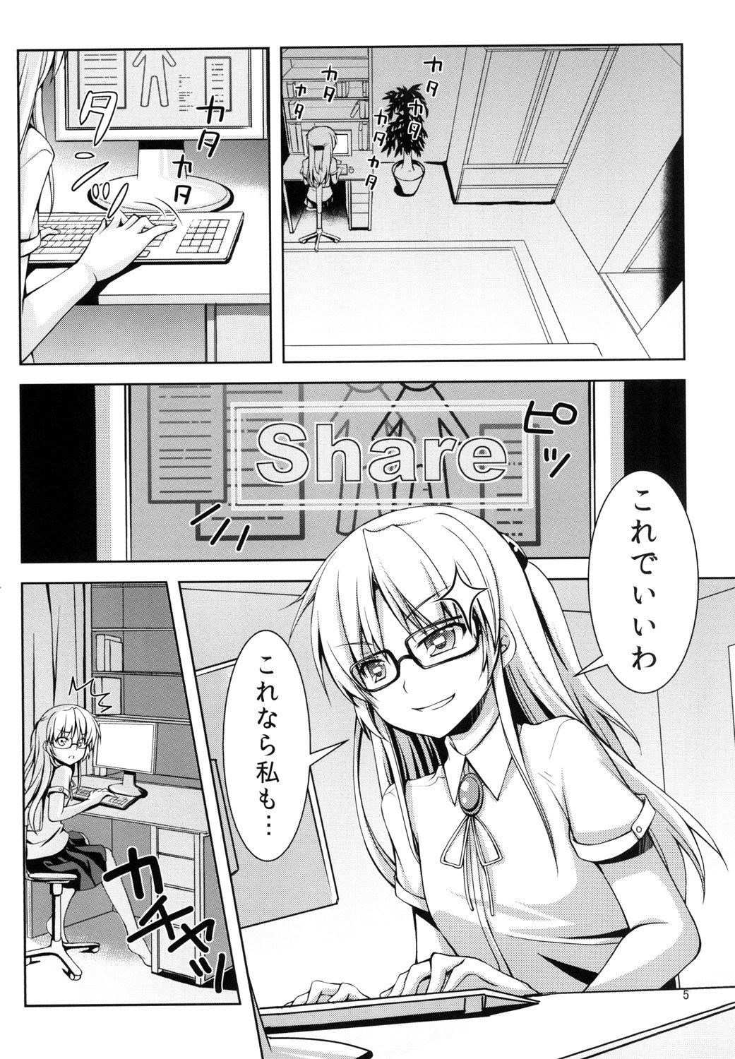 005