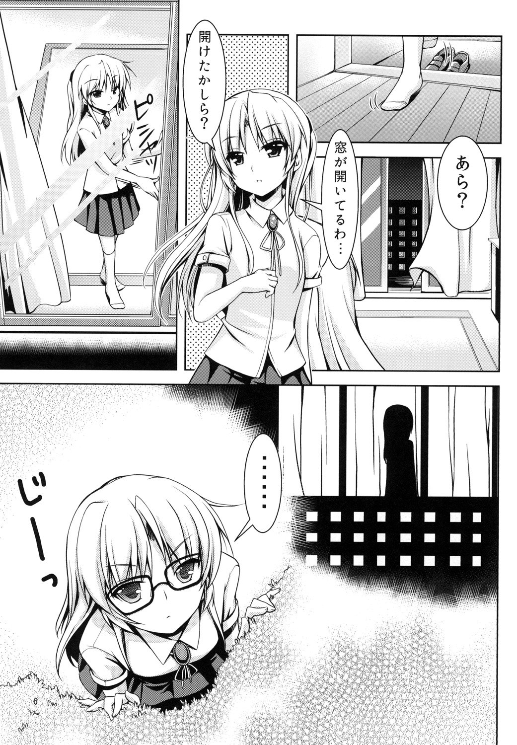 006
