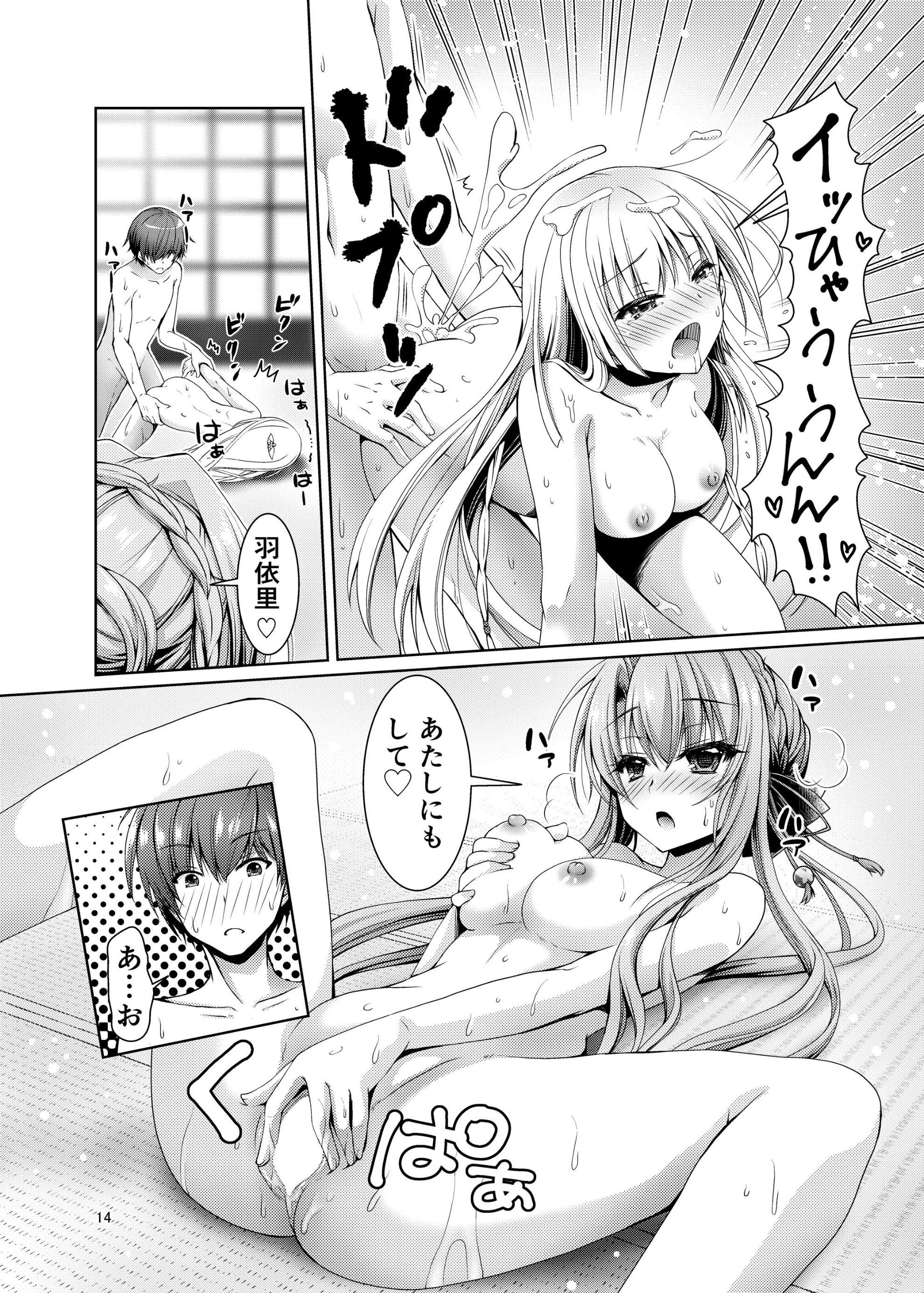 01_14