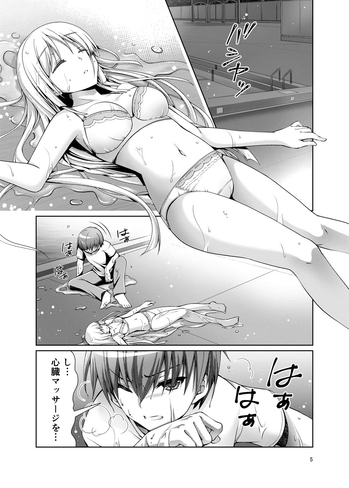 005