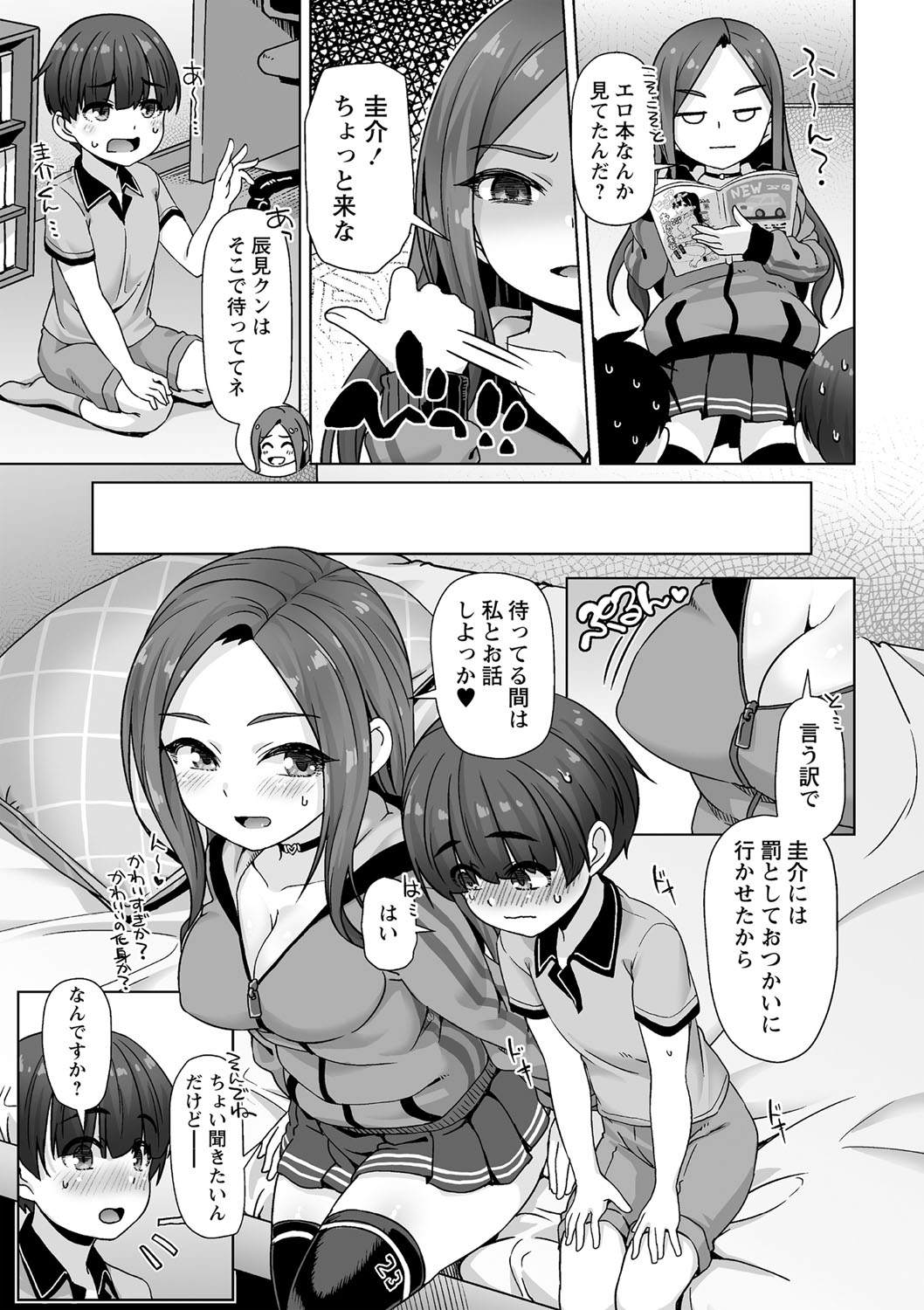 010