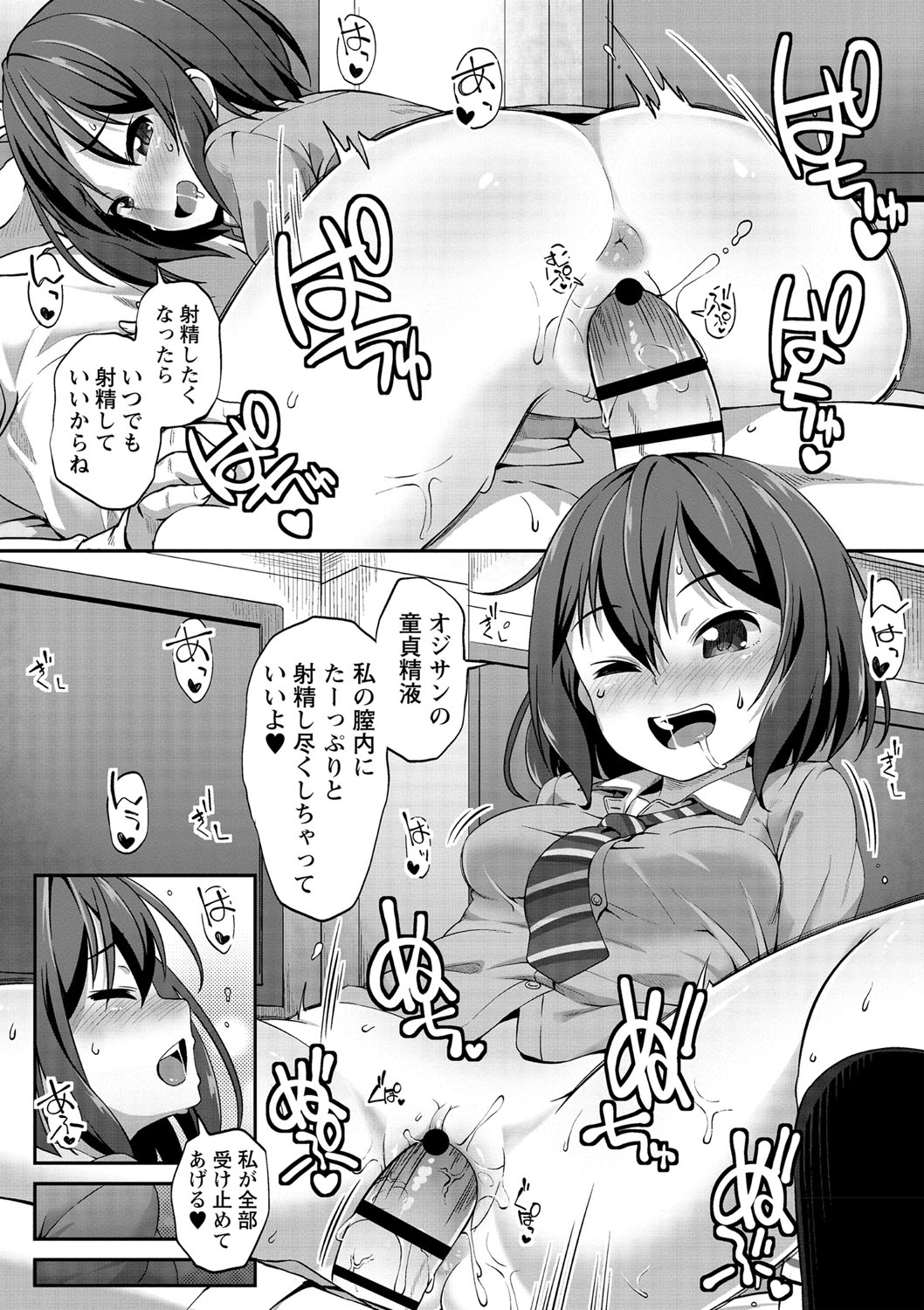 072