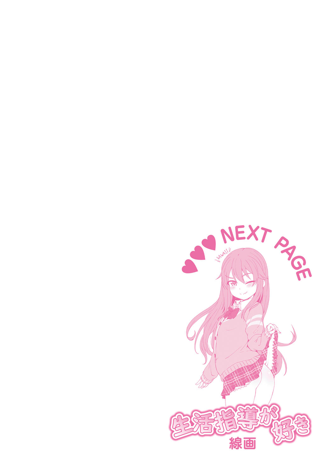 251