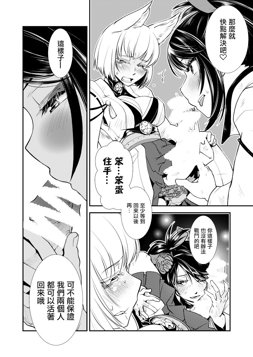 07