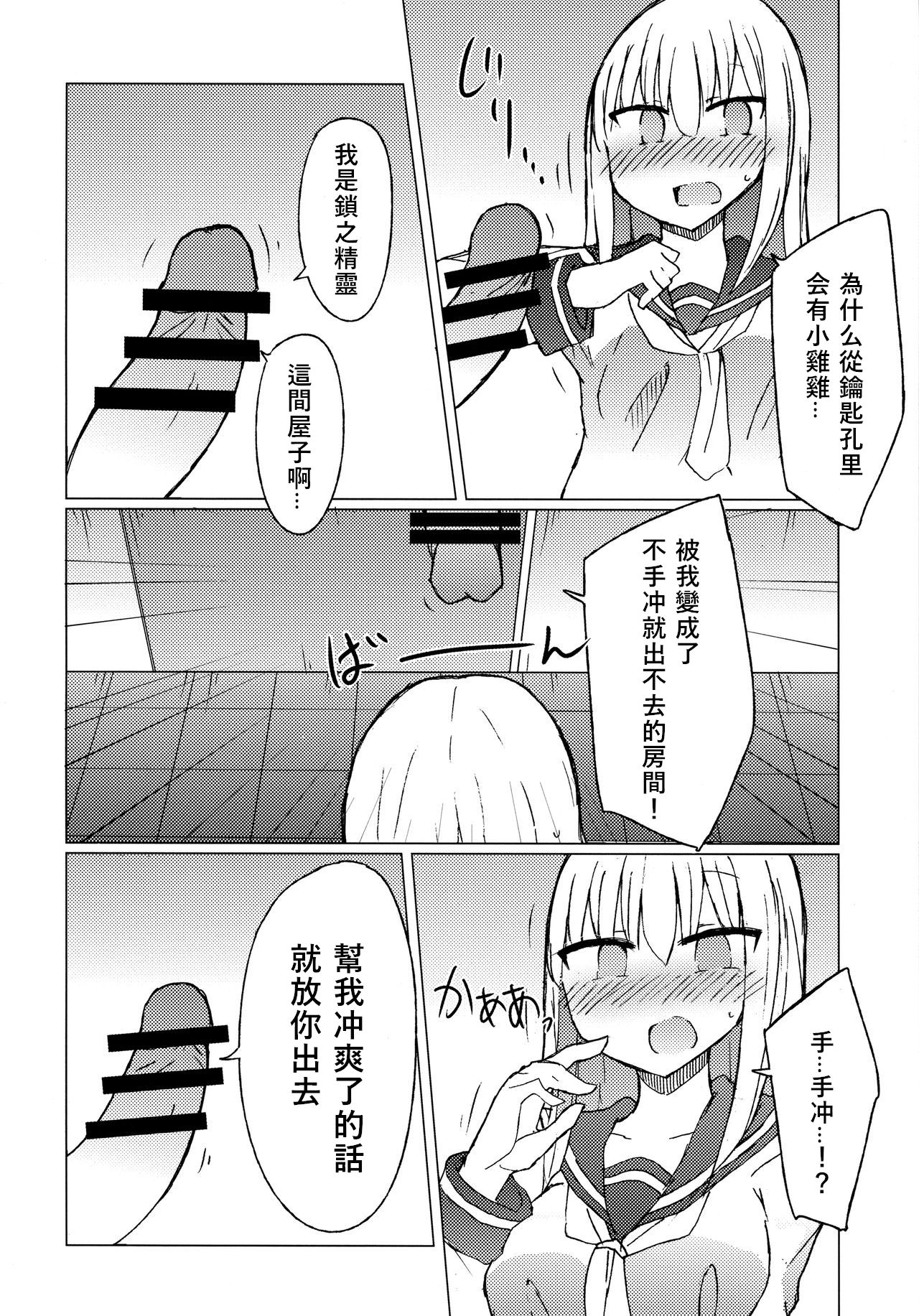 05