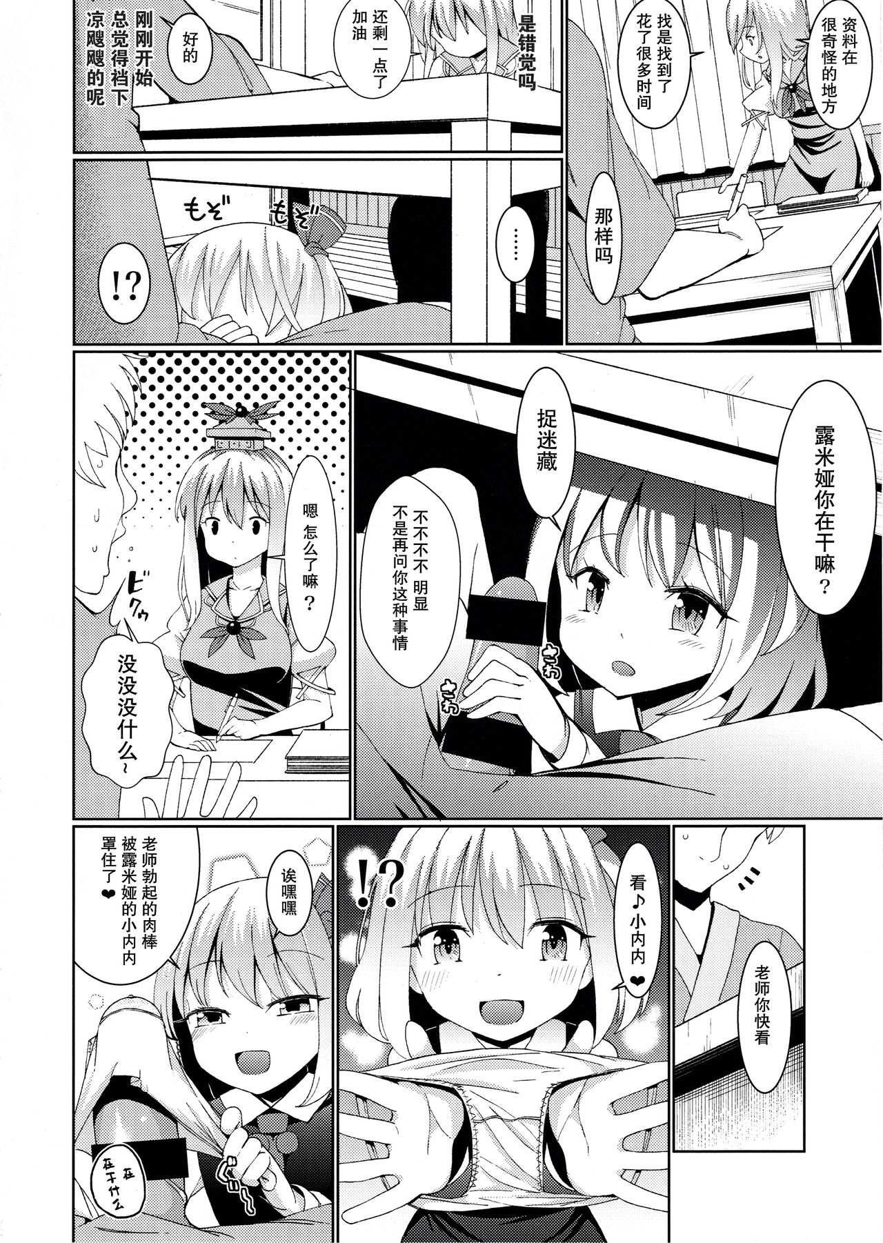 05