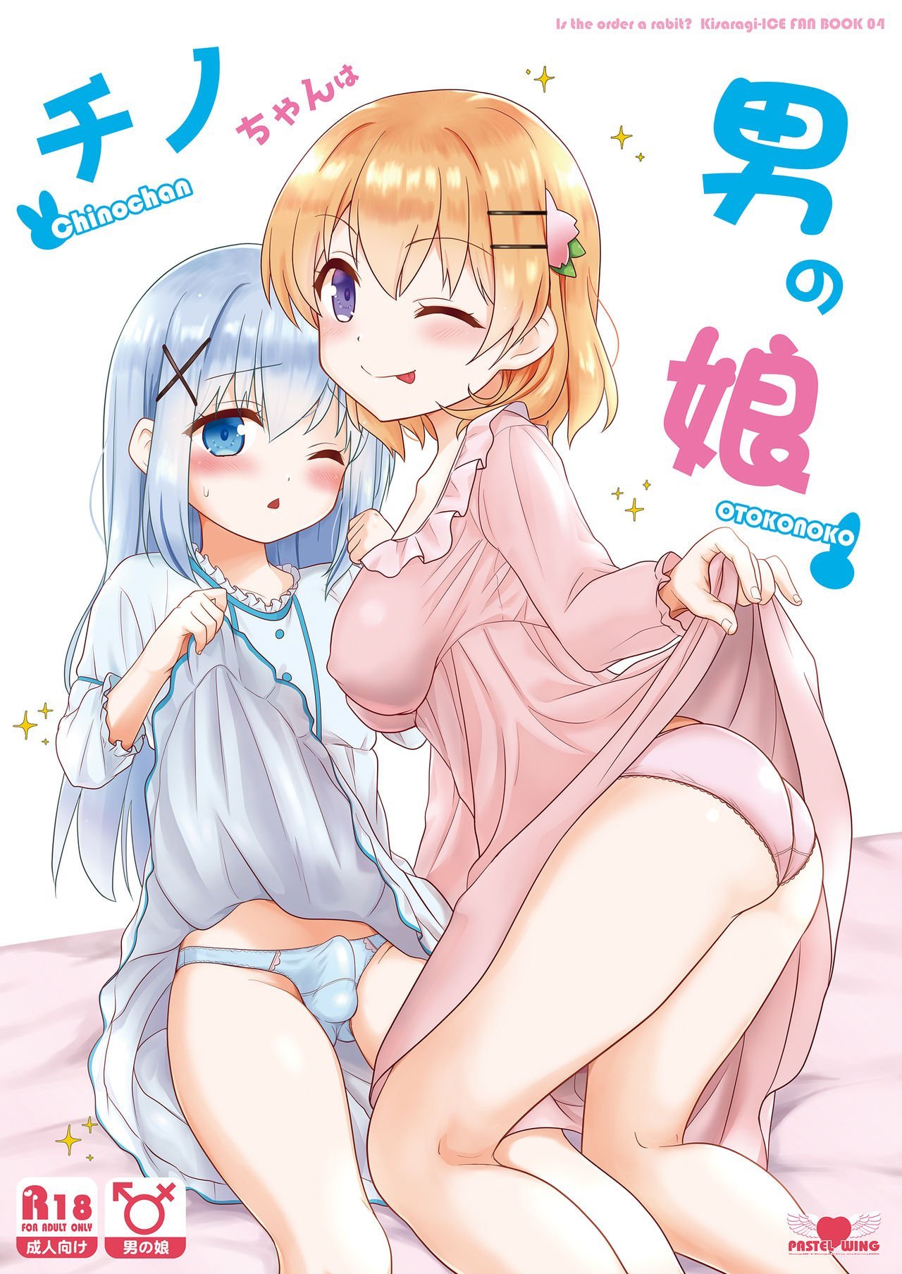 01