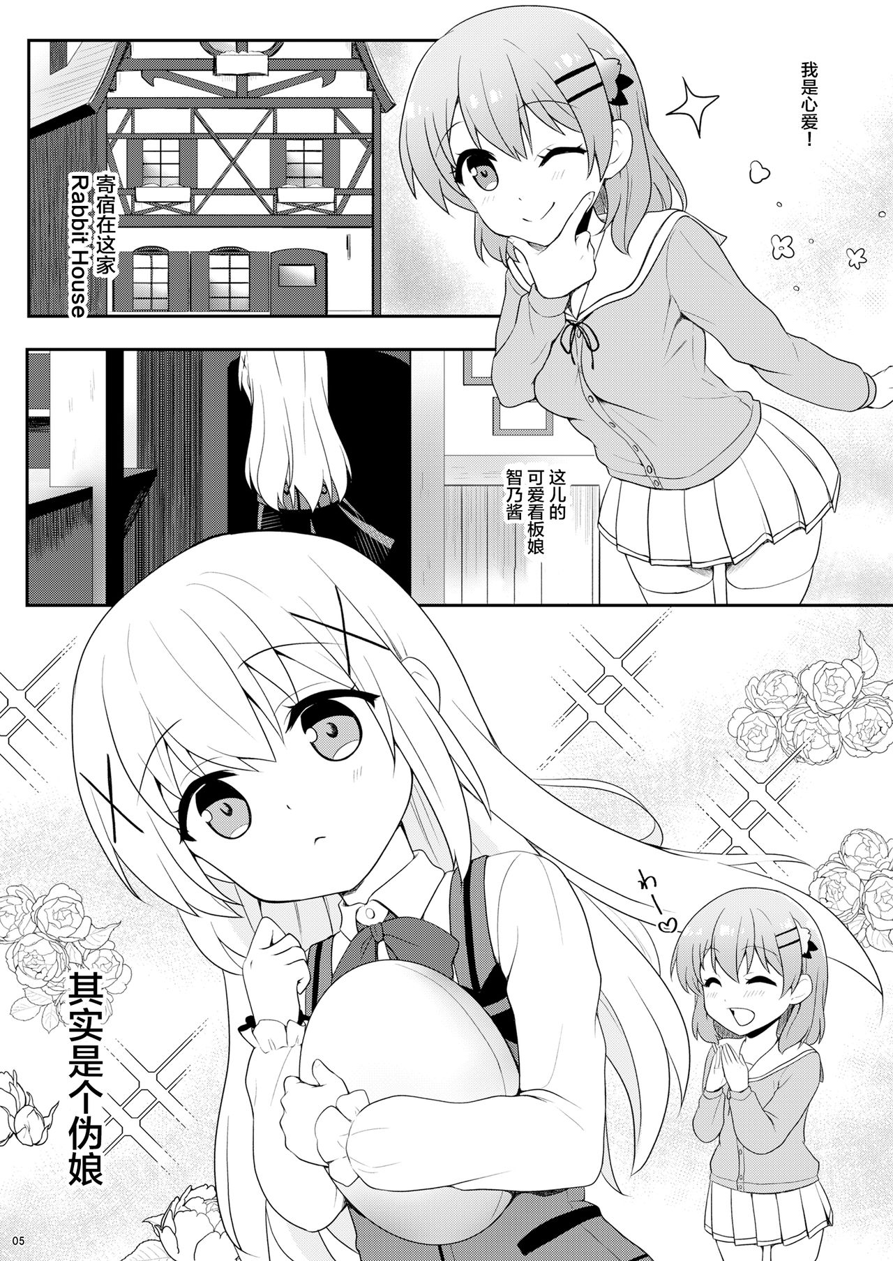 04