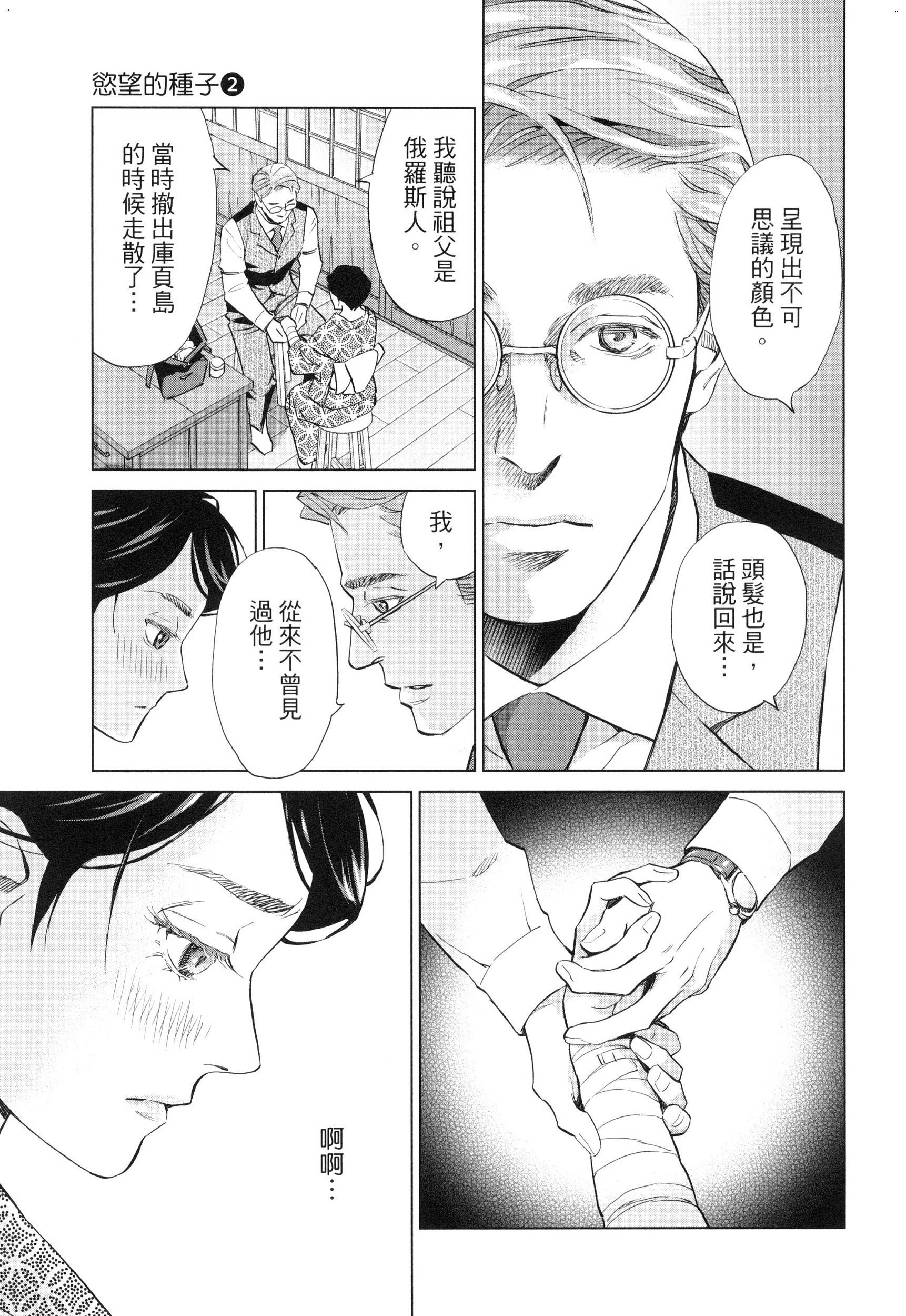 風的工房020