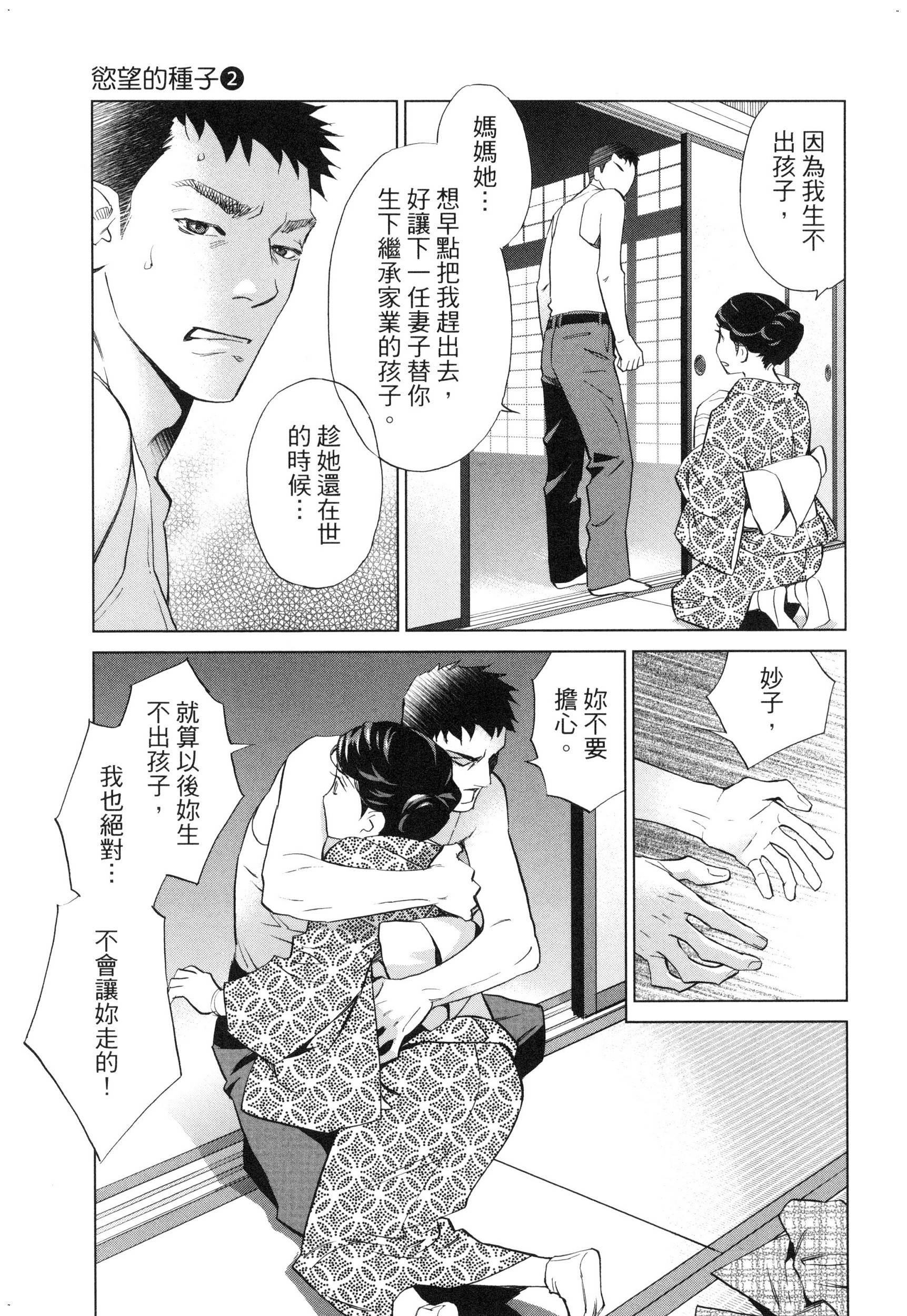 風的工房022