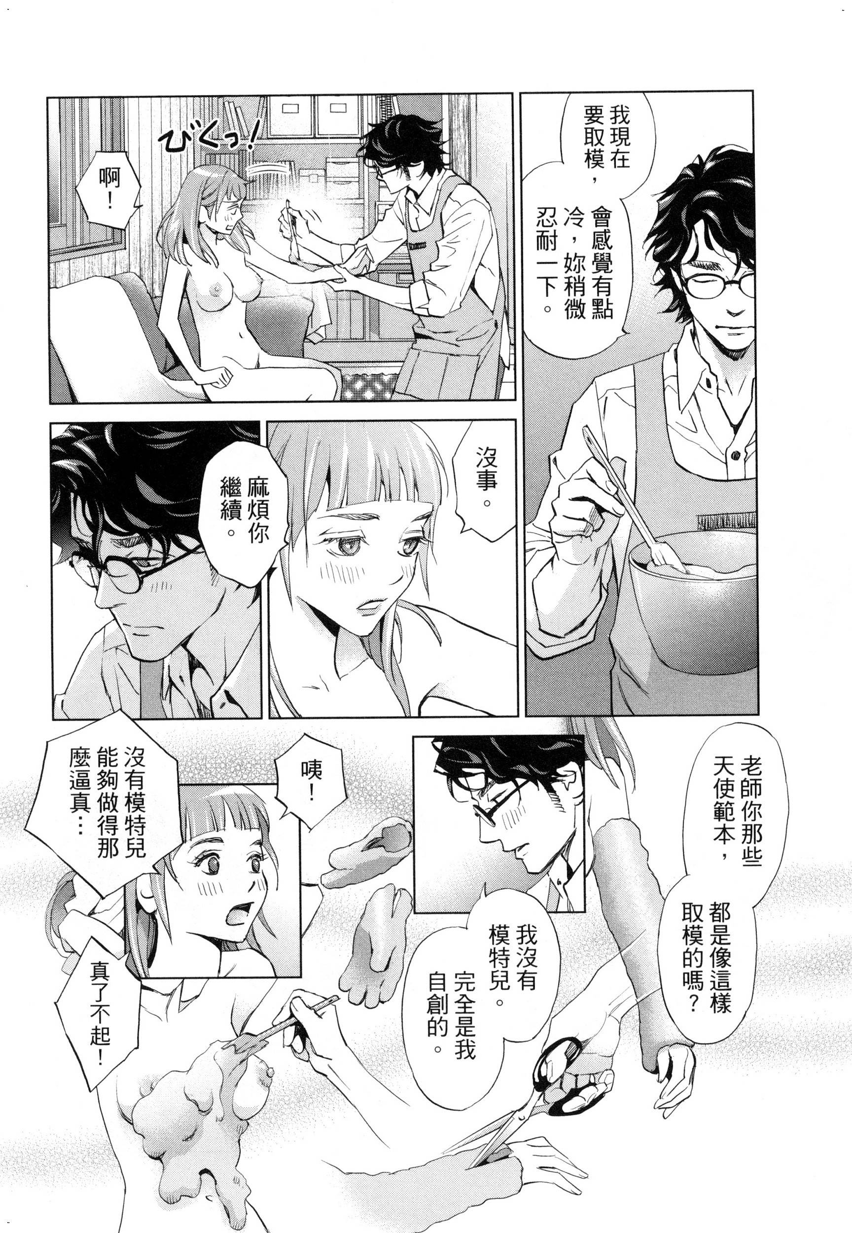 風的工房075