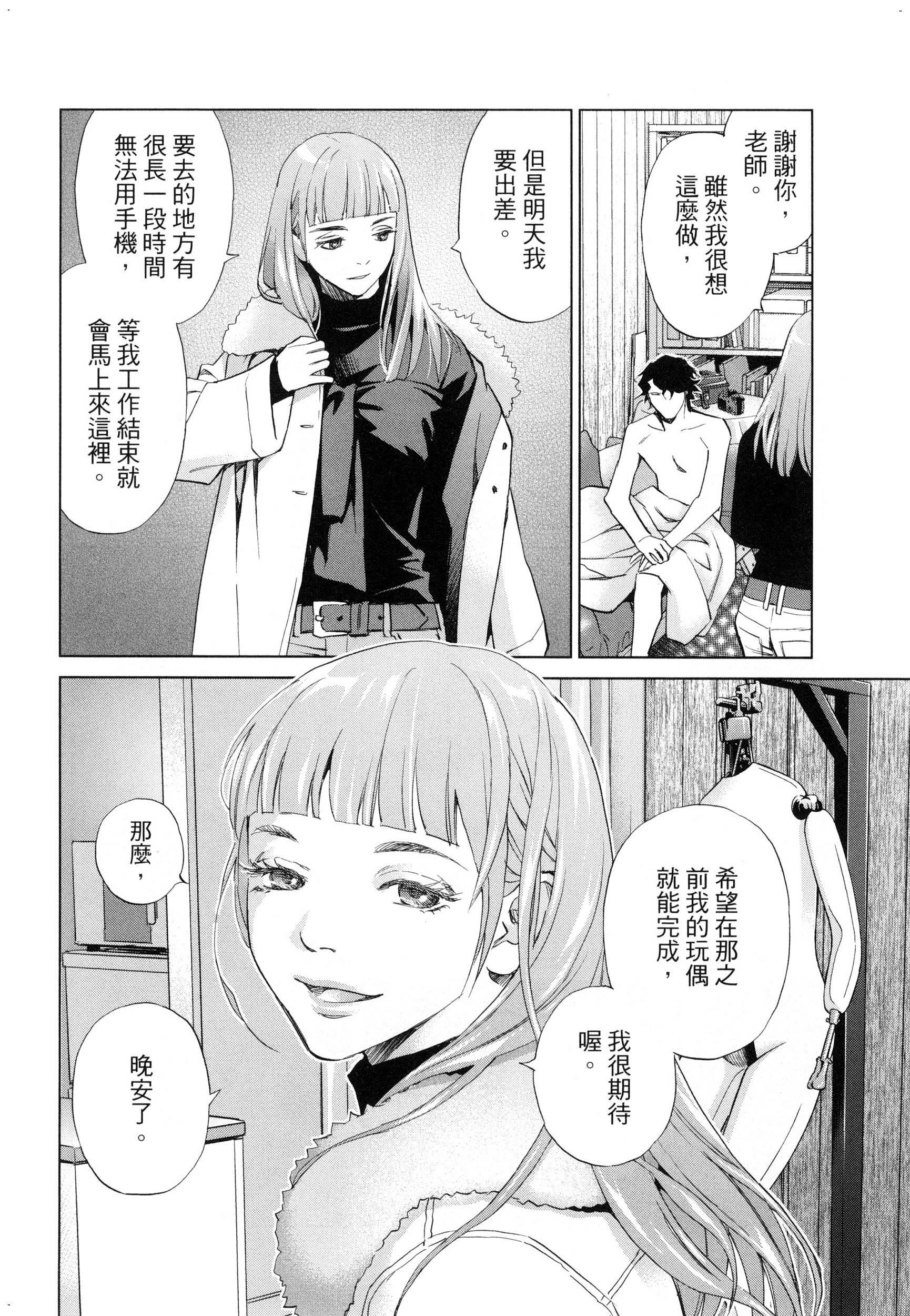 風的工房089
