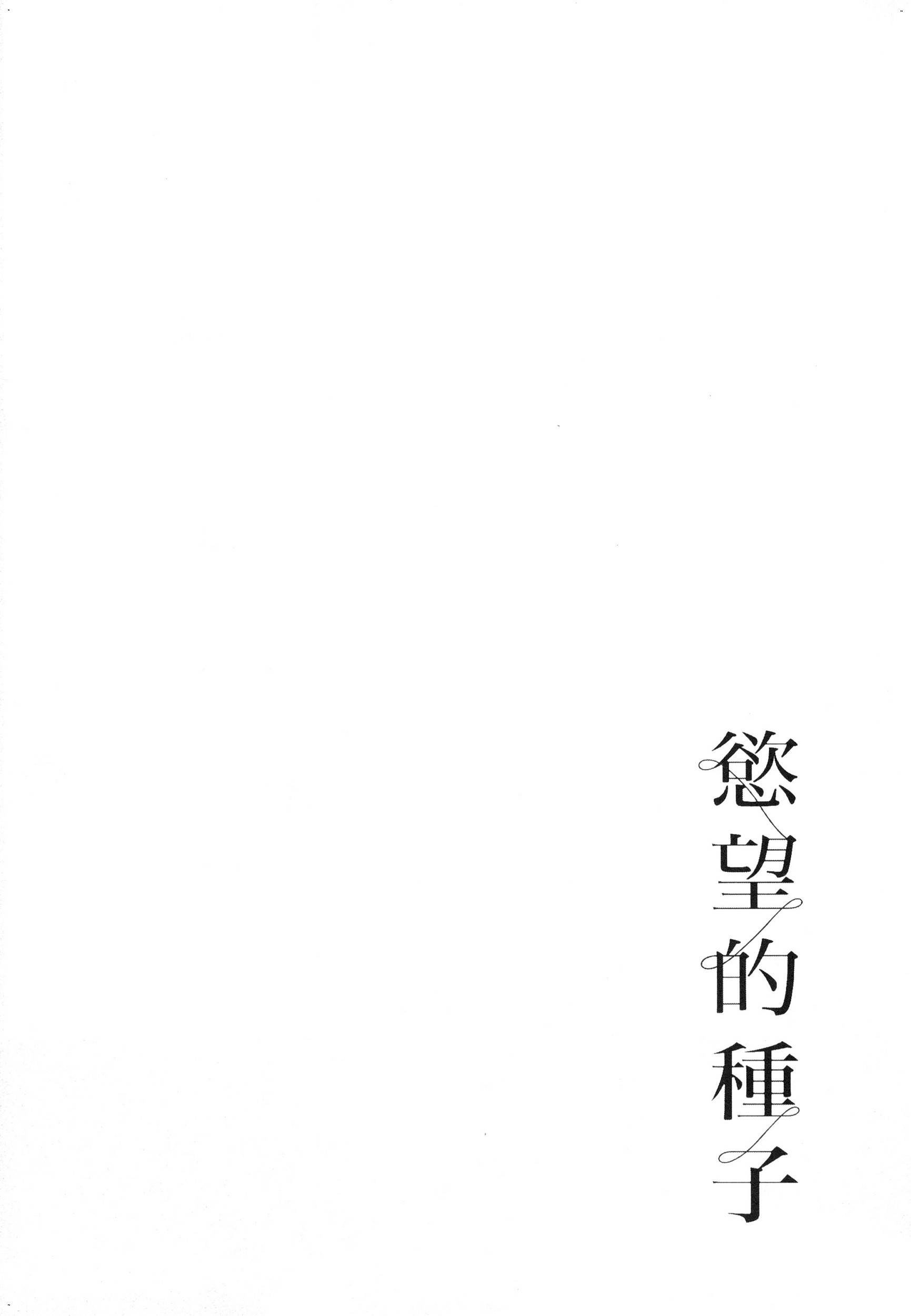 風的工房101
