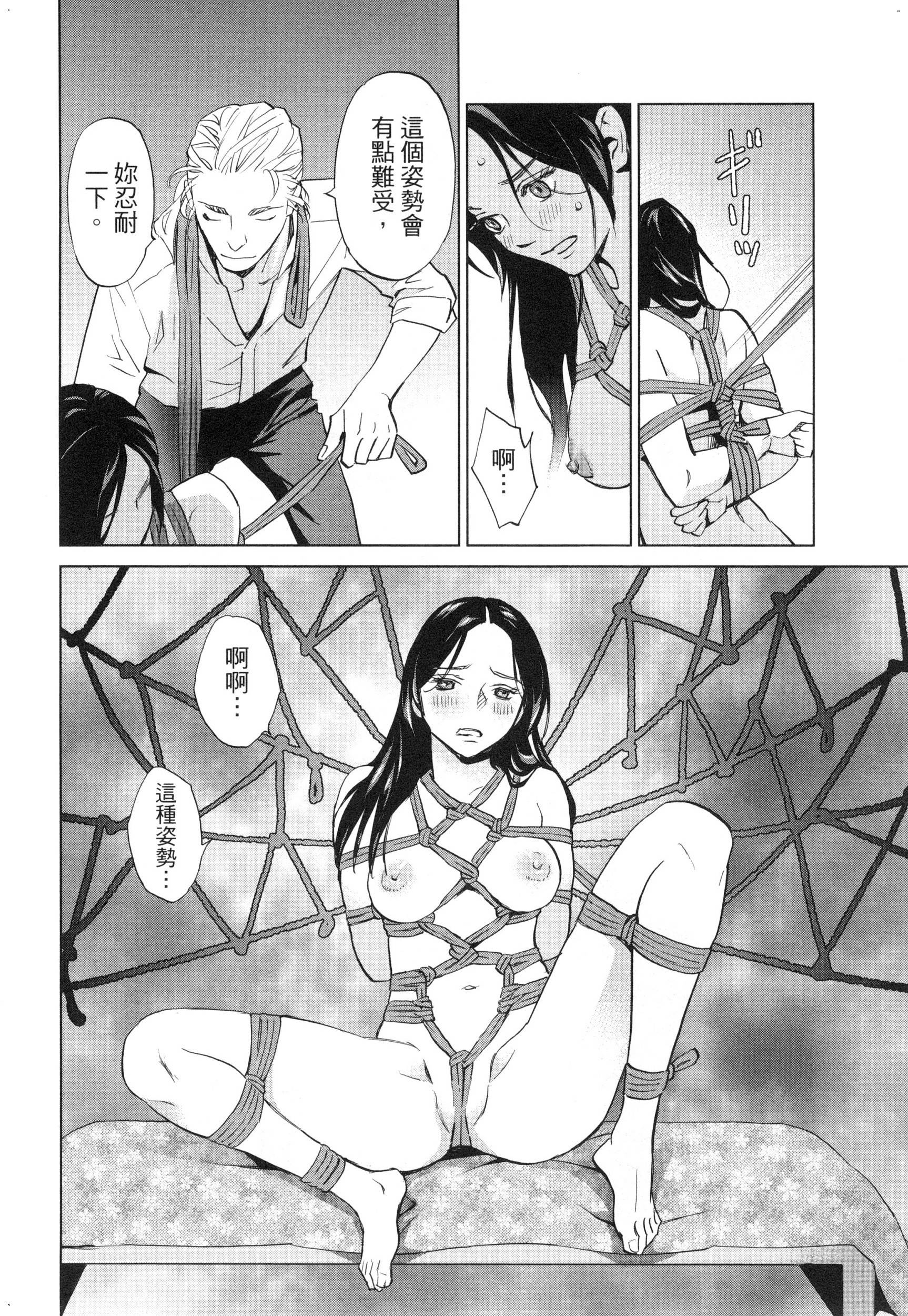 風的工房127