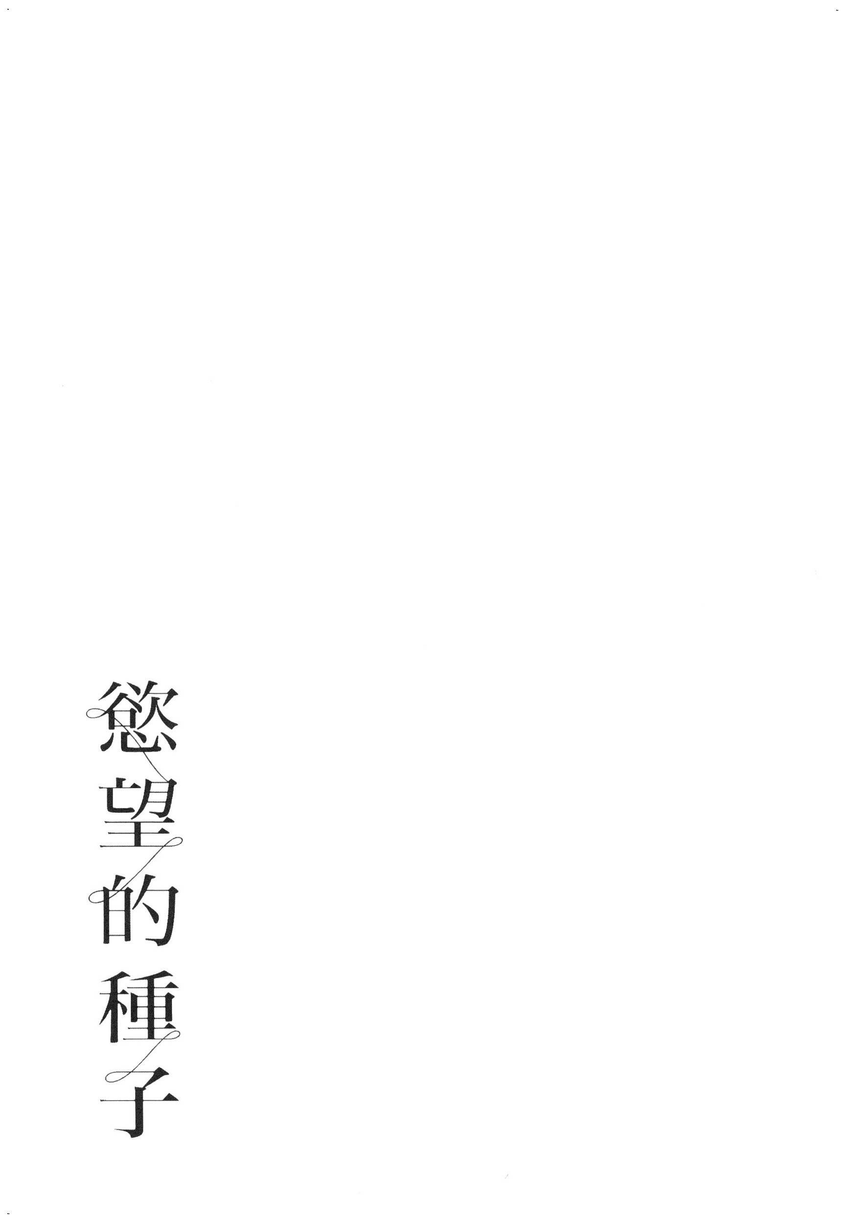 風的工房184