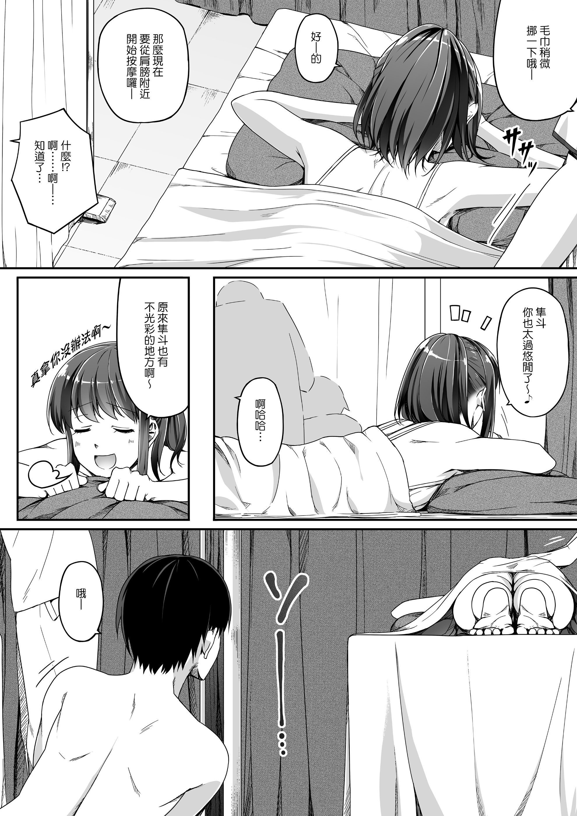 07