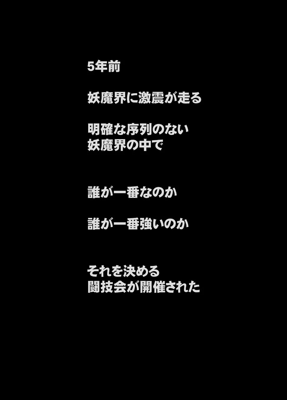 NewKaguya11_01