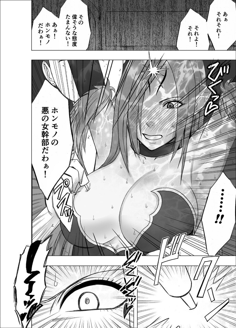 NewKaguya11_15