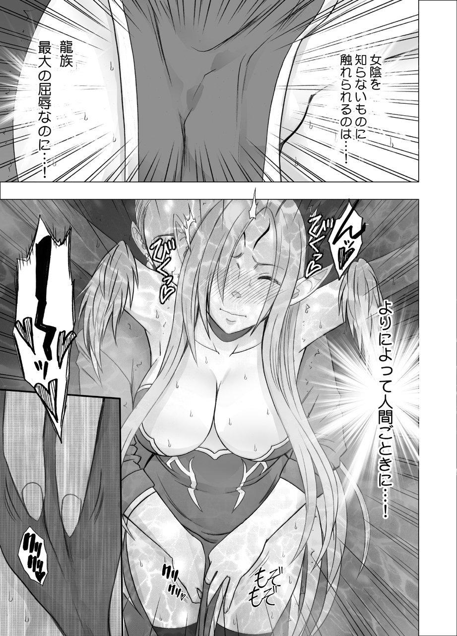 NewKaguya11_22