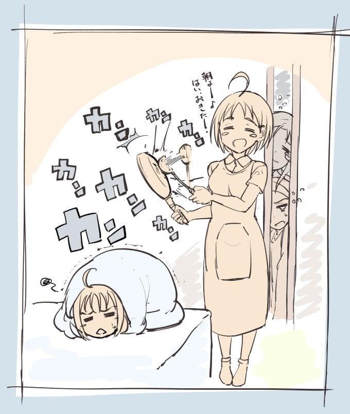 59756363_p2