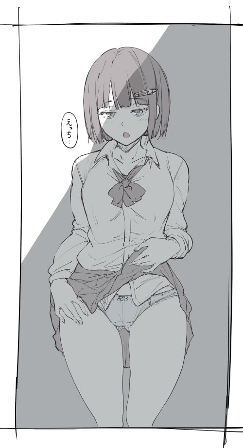 59756363_p7