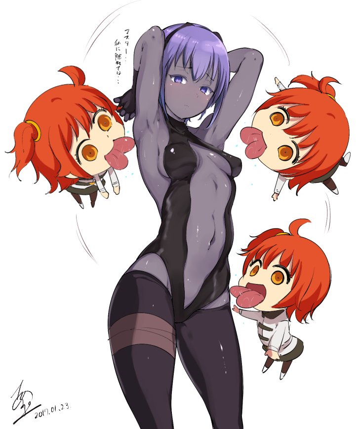 61412971_p8
