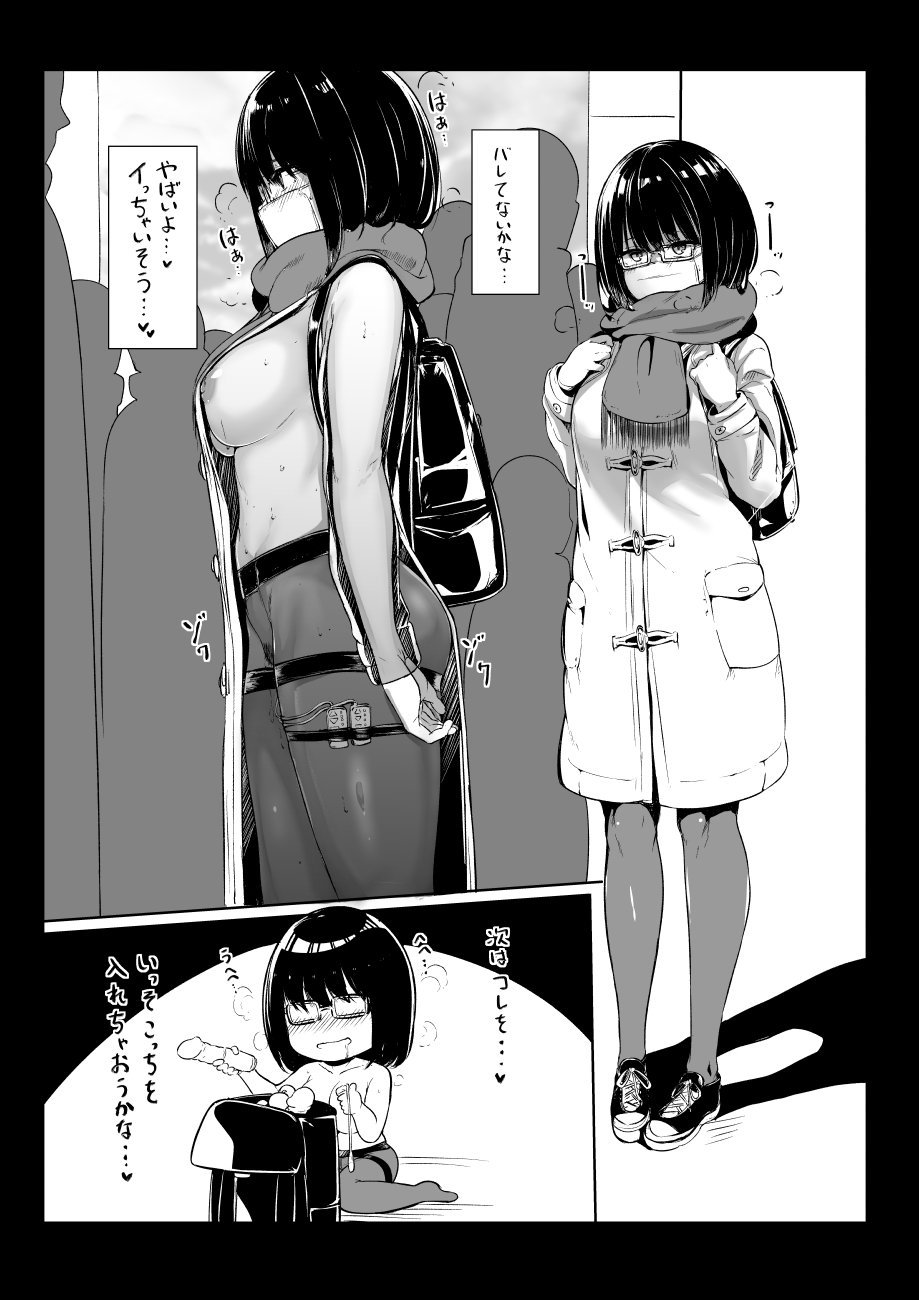 68115969_p1