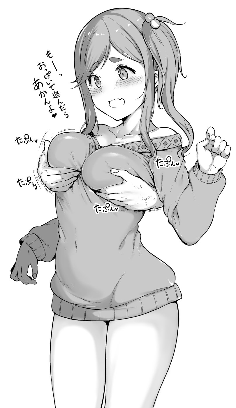 68115969_p3