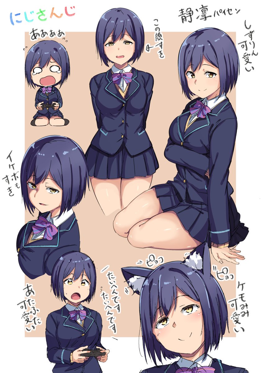 68115969_p7