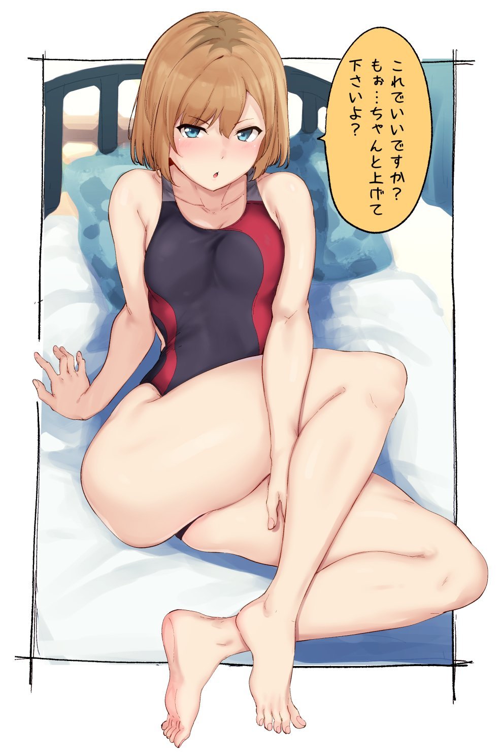 81004872_p4